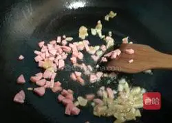 Dutch peas, ham and egg fried rice Illustration of how to do it 5