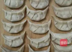 Illustration of how to make delicious dumplings 4
