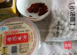 Osmanthus rice wine sweetened glutinous rice balls Illustration of making glutinous rice balls 1