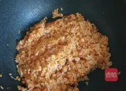 Kimchi fried rice recipe 3