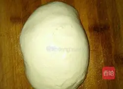 Illustration of how to make curry beef patties 5