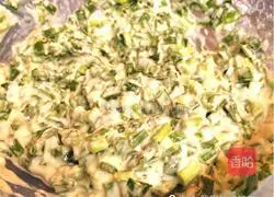 Illustration of how to make pan-fried chive pancake 4