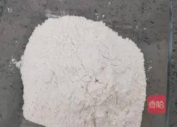 Illustration of how to make black sesame glutinous rice balls 1