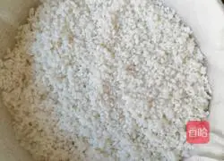 Illustration of how to make bacon, mushrooms and siu mai 1