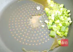 Illustration of how to make burnt steamed buns 5