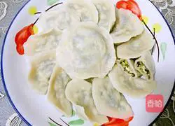 Illustration of how to make celery, egg and fungus dumplings 16