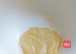 Illustration of how to make egg-filled pancakes 3