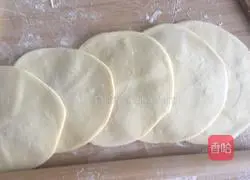 Illustration of how to make cabbage and pork pie 8