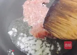 Illustration of how to make Shaomai 2