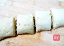 Sweet Potato Oatmeal Steamed Buns Illustration of how to do it 7