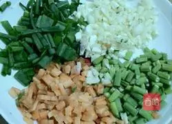 Illustration of how to make fancy fried rice 1