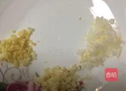 Illustration of how to make scallop meat dumplings 1