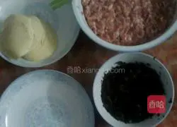Illustration of how to make carrot and fungus dumplings 1