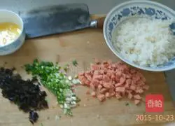 Illustration of how to make fried rice 1