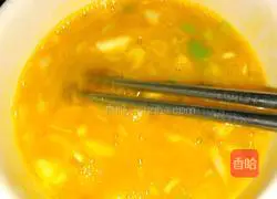 Assorted Fried Rice Recipe Illustration 6