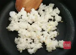 Illustration of how to make colorful egg fried rice 4