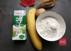 Illustration of how to make banana milk waffles 2