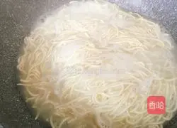 Illustration of how to make poached egg noodles 1