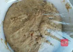 Brown sugar steamed buns recipe 13