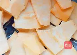 Illustration of how to make sweet sweet potato cake 2