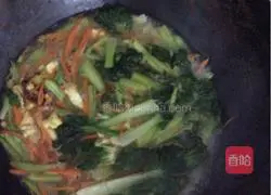 Illustration of how to make instant fried noodles 4