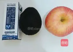 Avocado Milkshake Sandwich Recipe Illustration 1