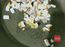 How to make egg fried rice Illustration 2