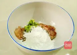 Illustration of how to make fried fish cakes 3
