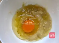 Illustration of how to make banana tortillas 2