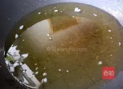 Fried eggplant pancakes Practice illustration 6