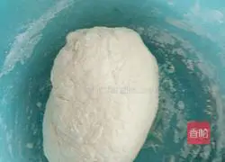 Illustration of how to make eggplant dumplings 6