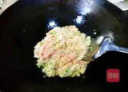 Illustration of how to make stuffed carrot rice 3