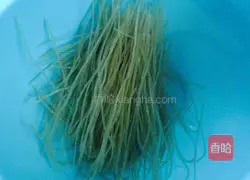 Illustration of how to make leek and egg fried dumplings 2