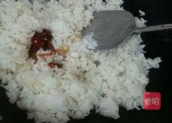 Egg Fried Rice Recipe Illustration 8