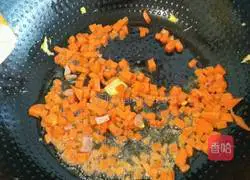 Illustration of how to make seaweed fried rice 3