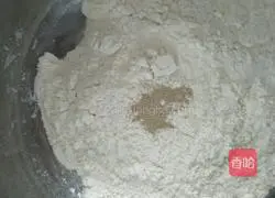 Panda Steamed Buns Recipe Illustration 4