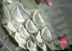 Illustration of how to make pumpkin filling dumplings 7