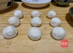 Illustration of how to make glutinous rice balls 5