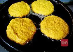 Illustration of how to make pumpkin tortillas 5