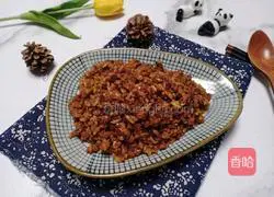 Illustration of how to make minced meat and ham fried rice 14