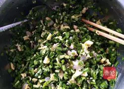 Illustration of how to make dragon fruit dumplings 1