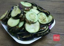 Illustration of how to make fried eggplant cake 7