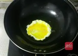 Illustration of how to make ham fried rice 2