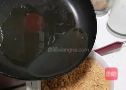 Illustration of how to make peanut glutinous rice balls stuffing 10
