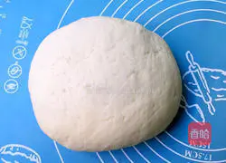 Illustration of how to make leek, meat and egg dumplings 5