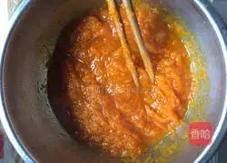 Illustration of how to make pumpkin pie with bean paste filling 4