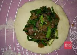 Illustration of how to make leek and meat dumplings 5