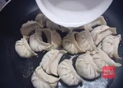 Illustration of how to make fried dumplings 3