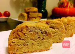 Banana Peanut Crispy Cake (Vegetarian Baking Series) Recipe 9