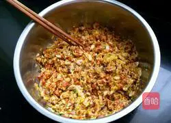 Illustration of how to make dried vegetable buns 7